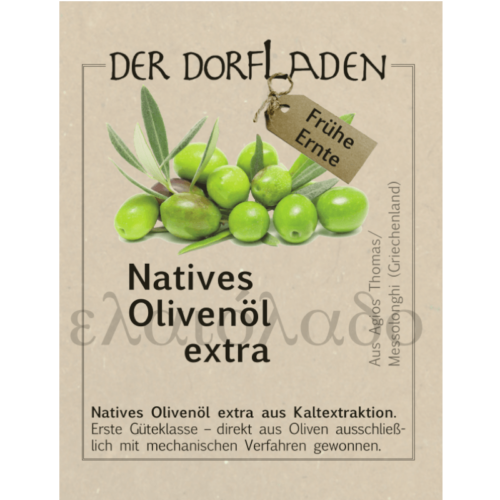 DER DORFLADEN Olivenöl extra-nativ aus früher Ernte „Agourélaio“